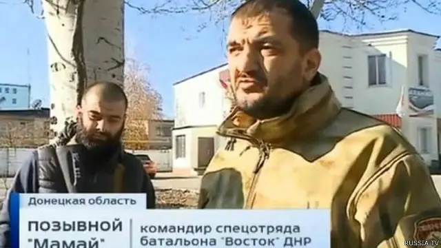 یوکرین میں رواں برس اپریل میں شروع ہونے والی لڑائی میں اب تک 4,300 سے زیادہ افراد مارے جا چکے ہیں جبکہ 10,000 افراد زخمی ہوئے ہیں