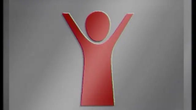 सेव दि चिल्ड्रन