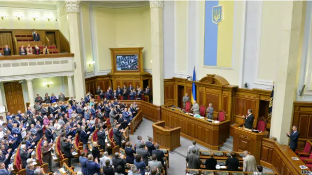 Верховна Рада