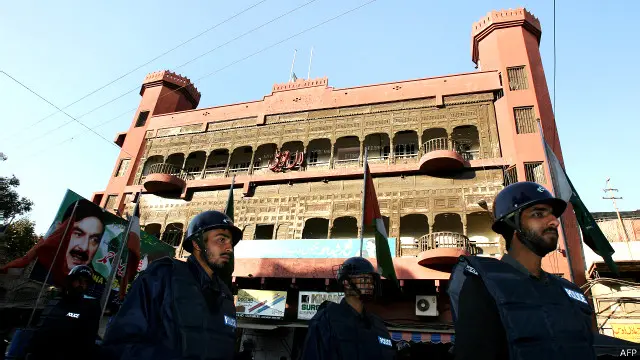 لال حویلی پھر سے متنازع - BBC News اردو