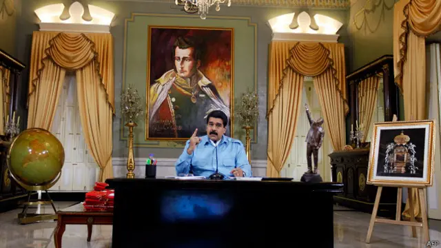 Президент Венесуэлы Николас Мадуро