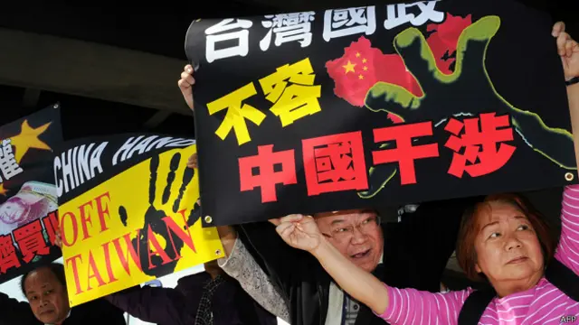台湾反大陆示威（资料图片）