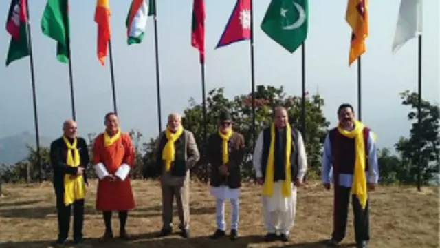 सार्क रिट्रीट