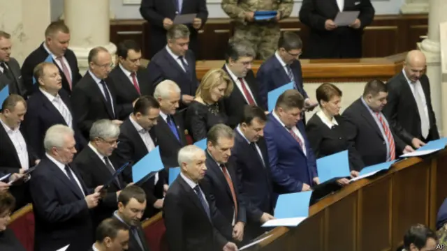 Депутаты Рады