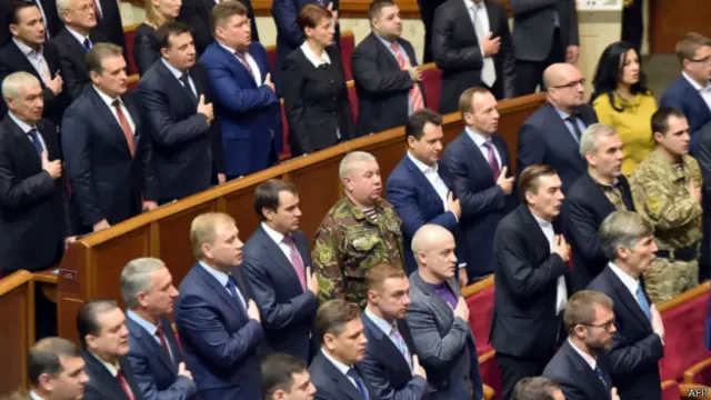 Верховна Рада