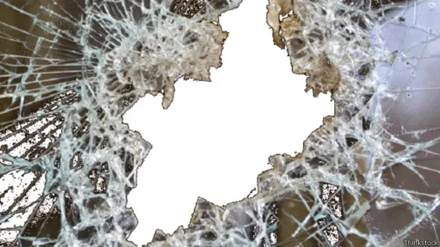 टूटा हुआ कांच