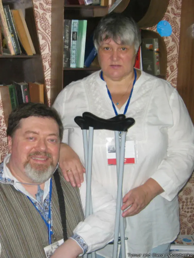 Тимур і Олена Литовченки