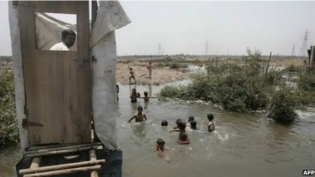 Индийская уборная