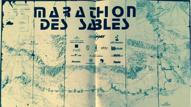 карта марафона