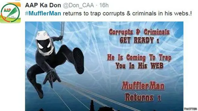 केजरीवाल स्पाइडरमैन