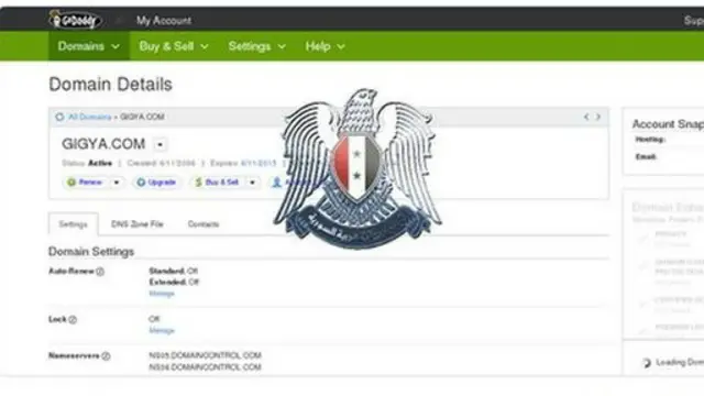 نشر موقع مرتبط بالمجموعة صورة لشاشة تعرضت للقرصنة بعد الهجوم