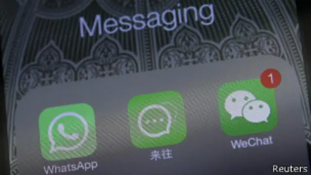 व्हाट्सऐप 