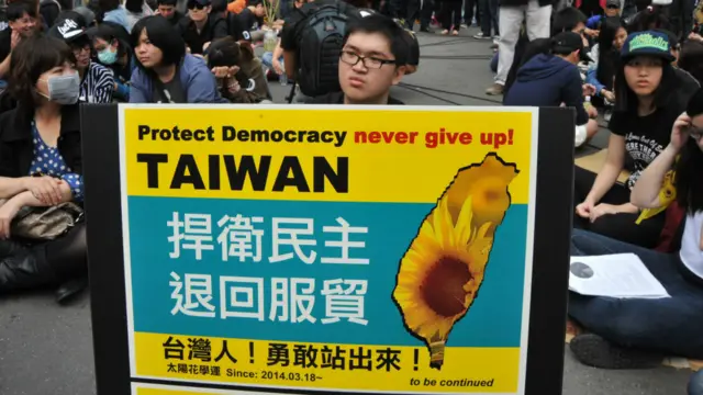 太阳花运动(又称为318学运)。