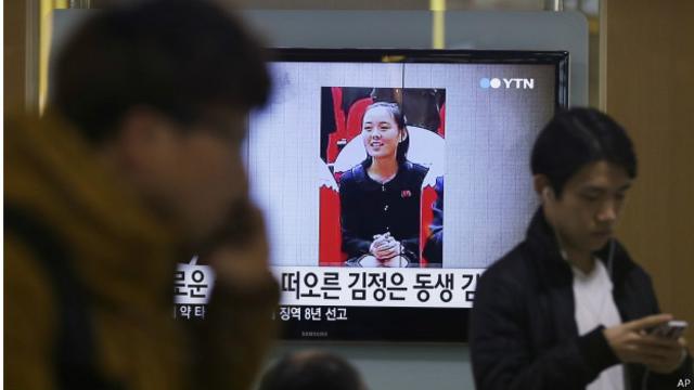 Kim Yo-jong en una pantalla de TV en Seúl, Corea del Sur