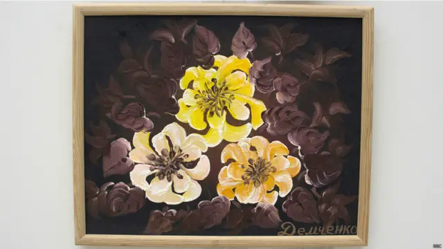 "Звезды в темноте"