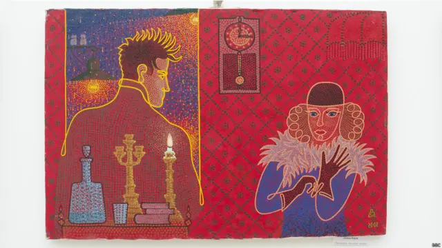 "Звезды в темноте"