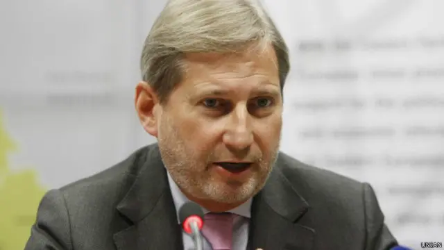 Йоганнес Ган