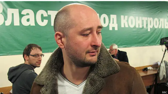 Аркадий Бабченко