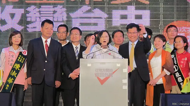 蔡英文：我们等待的这一天终于来了