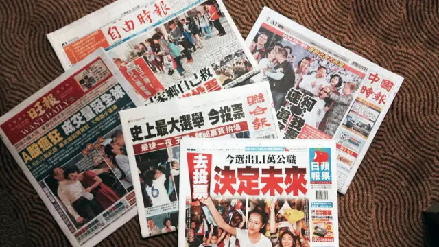 2014 年11月29日台湾报章头版(BBC中文网图片)