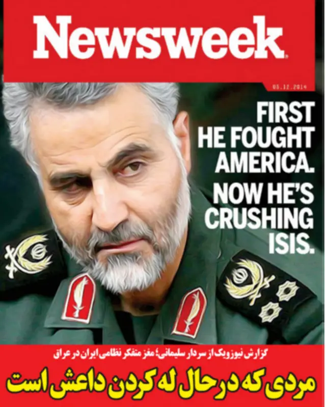 روی جلد نیوزویک، روزان