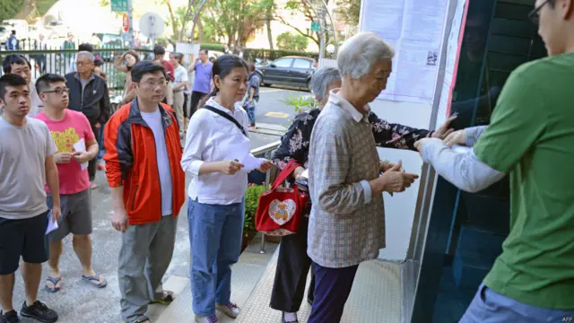 台湾九合一选举