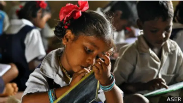 भारतीय स्कूल, बच्ची