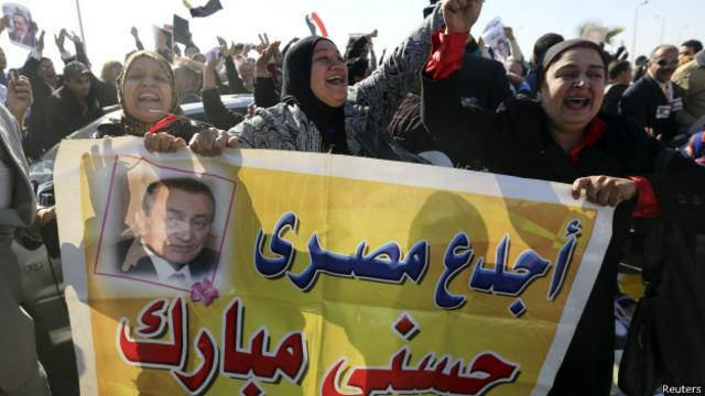 Сторонники Хосни Мубарака