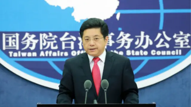 中國國台辦發言人馬曉光