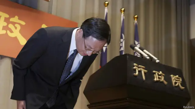 جيانغ يي-هواه