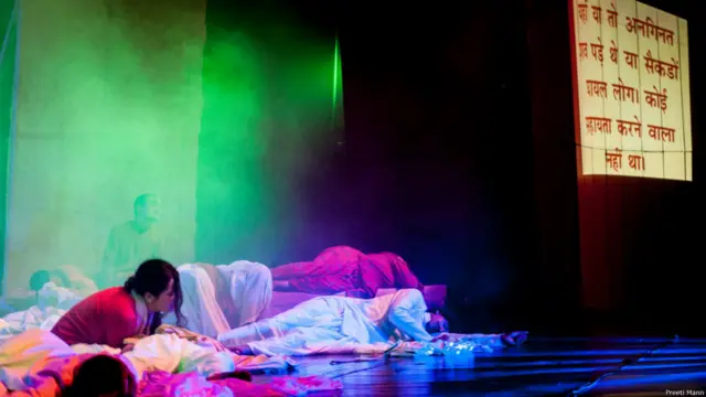 संस्कृत नाटक, जलियांवाला बाग़