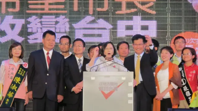 民進黨成功翻轉中台灣