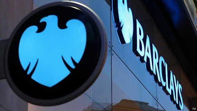 يرى المصرف الخدمة الجديدة بمثابة "نقطة تحول"