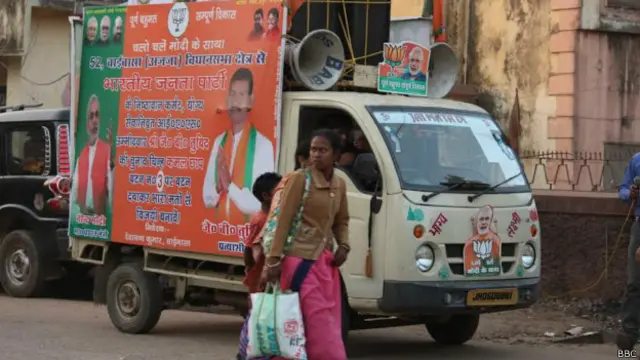 झारखंड विधानसभा चुनाव