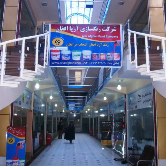 د اقتصادي چارو کارپوهان د دغه ډول نندارتونونو د بریالیتوب کچه د افغان صنعتګرانو د کار په څرنګوالي پورې تړلي بولي.