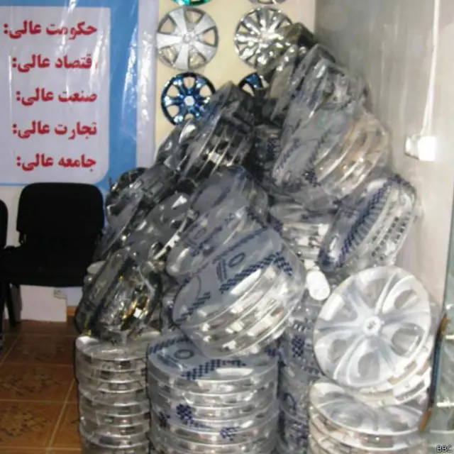 ډېری افغان پانګه وال وایي، که حکومت له دوی سره کافي مرستې وکړي دوی به له ګاونډیو هېوادو سره د سیالۍ وړتیا ومومي.