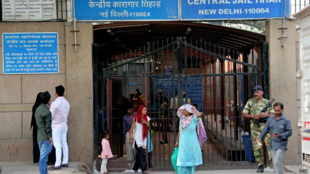 तिहाड़ केंद्रीय जेल