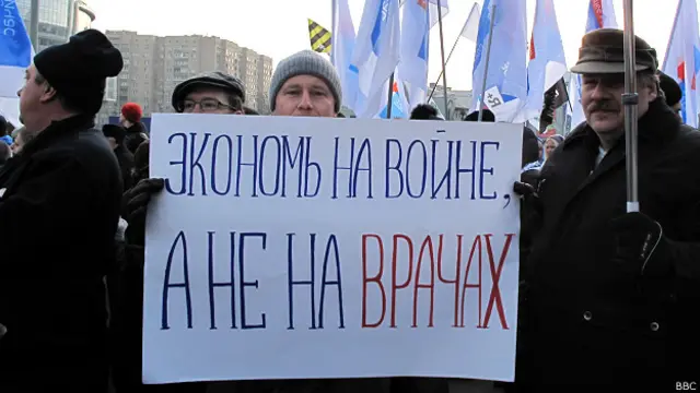 Врач-хирург Максим Васильев