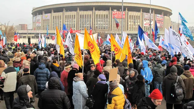 Митинг медиков в Москве
