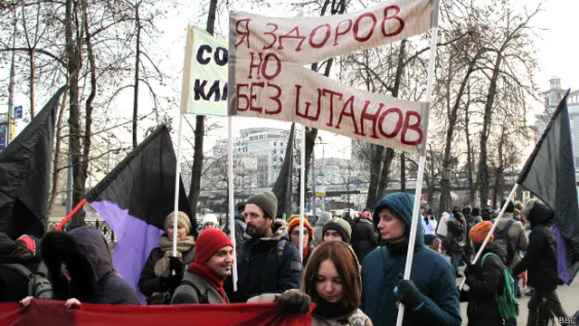 Участники акции медиков