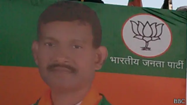 जेबी तुबिद