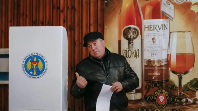 Голосование