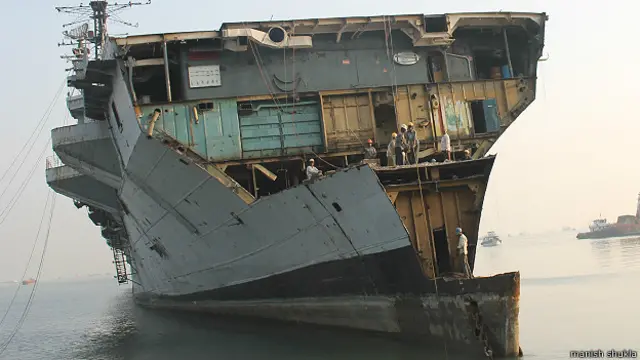 आईएनएस विक्रांत 