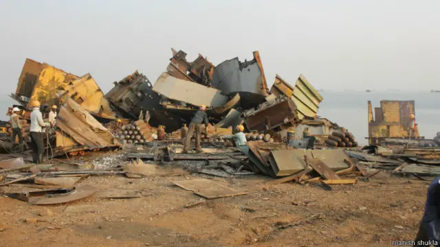 आईएनएस विक्रांत 