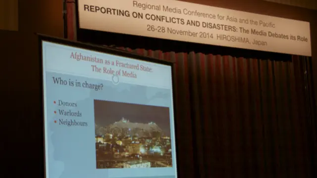 د خبریالانو په دې غونډه د افغانستان په کورني کړکېچ کې د رسنیو پر ونډه هم خبرې وشوې. 