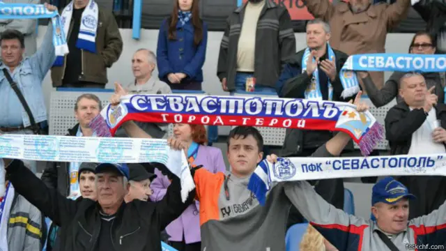 Севастополь