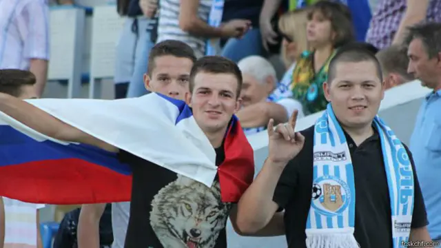 Севастополь