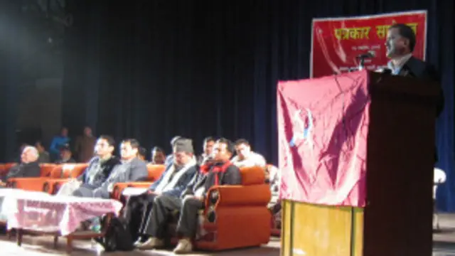 बैद्यसँग रुष्ट भएर छुट्टिएको चन्द नेतृत्वको माउ पार्टी एमाओवादीसँगको सम्बन्ध अब कसरी अघि बढ्ला भन्नेमा धेरैको चासो देखिन्छ।