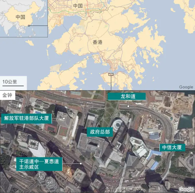 金钟示威区地貌详图