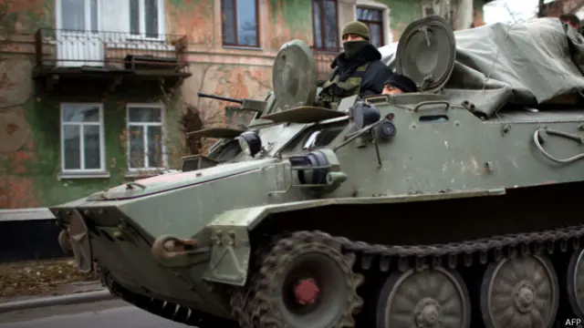 Сепаратисты на Украине